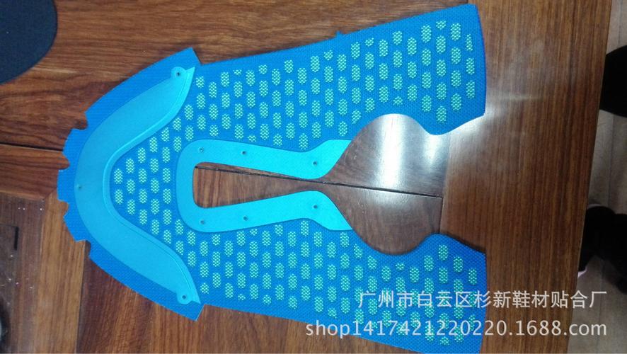 广州机械化生产4d鞋面轻便透气编织面料 鞋面鞋材厂家加工定制